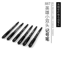 工廠辦公用品定制 蘇州聯(lián)合辦公用品 在線咨詢 辦公用品